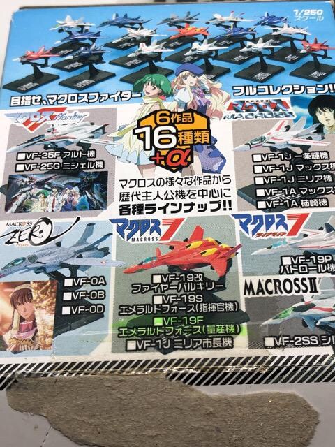 }NX@1/250XP[@}NXt@C^[RNV1  VF-1J  ~As@  Aj/R~bN/LN^[ 
