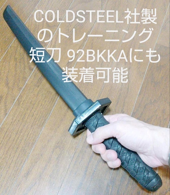 g[jO\[hp̒Ձi΁ĵ݂̔̔@Âꂩe1990~  zr[ 