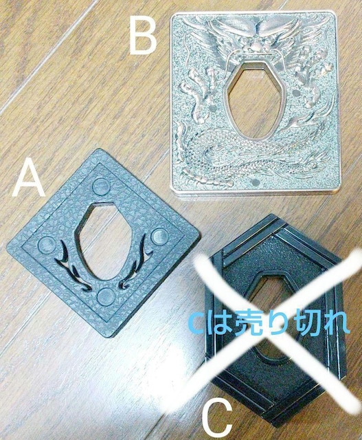 g[jO\[hp̒Ձi΁ĵ݂̔̔@Âꂩe1990~  zr[ 