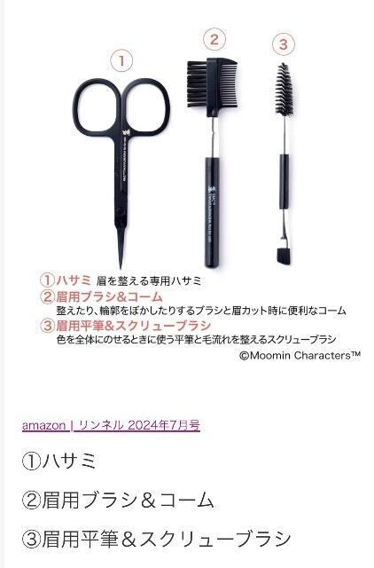 lGt^g~C̎hイ肫ꂢɐ уO[~OZbg