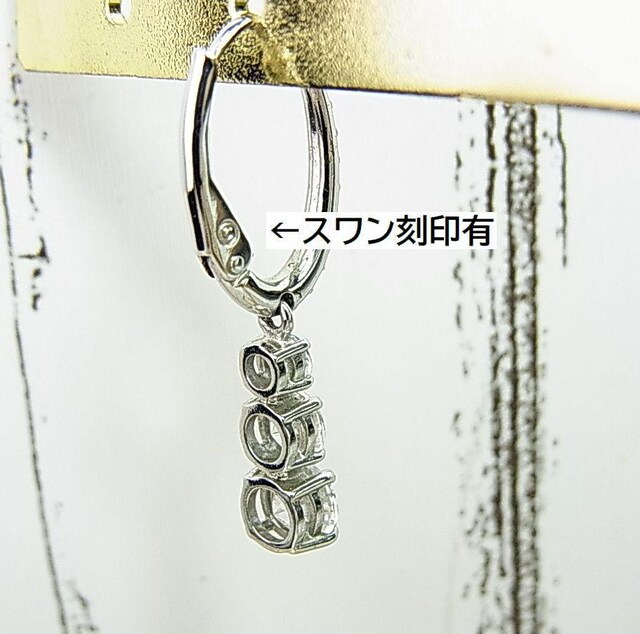 500~X^Kii@XtXL[@NX^sAX SWAROVSKI@