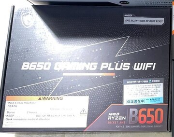 MSI B650 }U[{[h