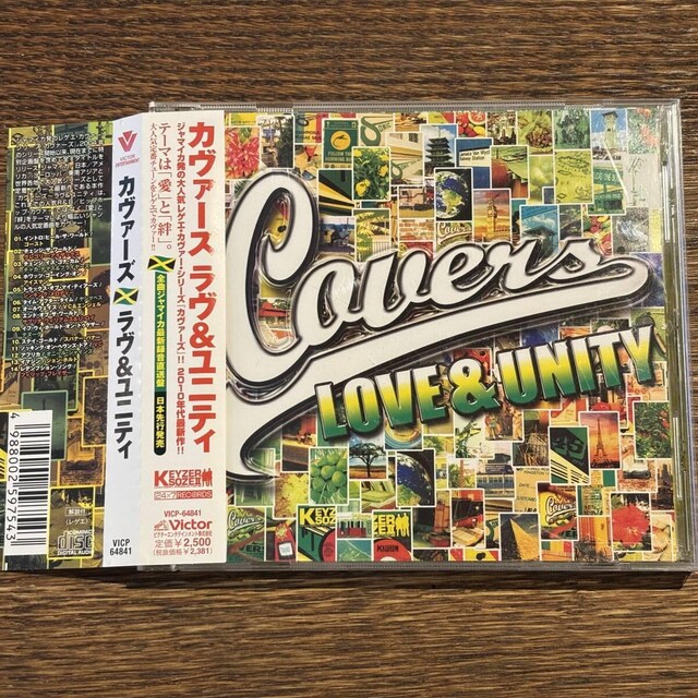 yCovers ~LOVE & UNITY~zVICP-64841   CD/DVD/rfI 