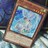 遊戯王 ブリザードベル