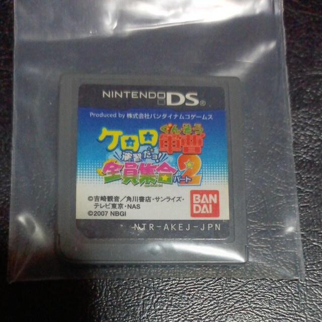 PR@ds   Q[{/\tg 