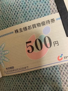 J`i@DҌ@1000~
