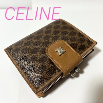 CELINE Z[k }J_ U[ ܌ ܂ z