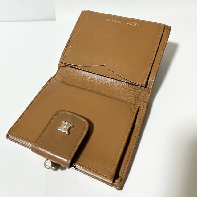CELINE Z[k }J_ U[ ܌ ܂ z  uh 
