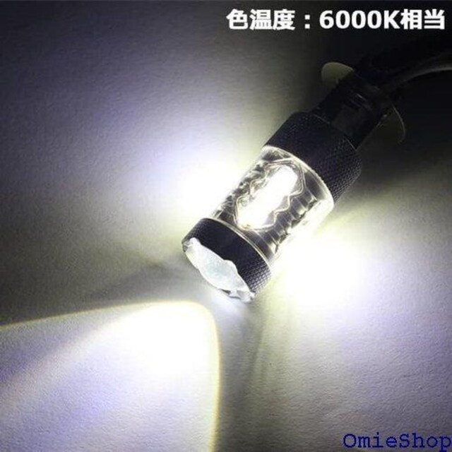 LED tHOv H3 H3a LEDV[go 0W 6000K fCCg JX^ p[c J[pi 441  /oCN