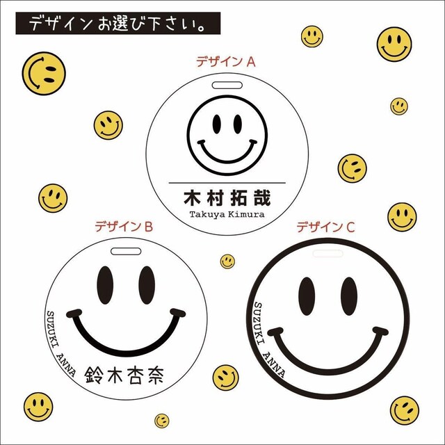 jRjR(^-^)l[^O #St l[v[g  W[/X|[c 