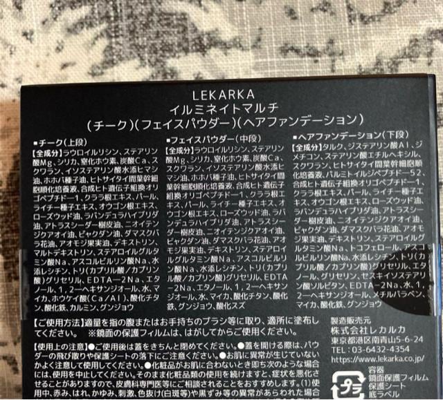 LEKARKA C~lCg}`tFCXpE_[@Vigp  /RX/lC 