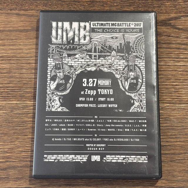 yUMB 2017 ~CHOICE IS YOURS~ [DVD]z   CD/DVD/rfI 