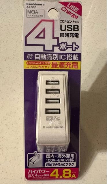 KASHIMURA(JV)USB AC[d USB-A~4 IC 4.8A   Ɠd/AV 