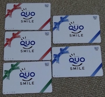 NIJ[h 5000~ 2000~~1 1000~~2 500~~2 QUOJ[h
