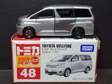 Ԕg~JSWg^ Ft@CA