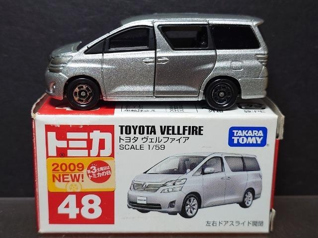Ԕg~JSWg^ Ft@CA   zr[ 