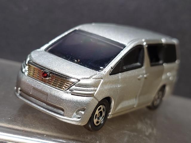 Ԕg~JSWg^ Ft@CA  zr[ 