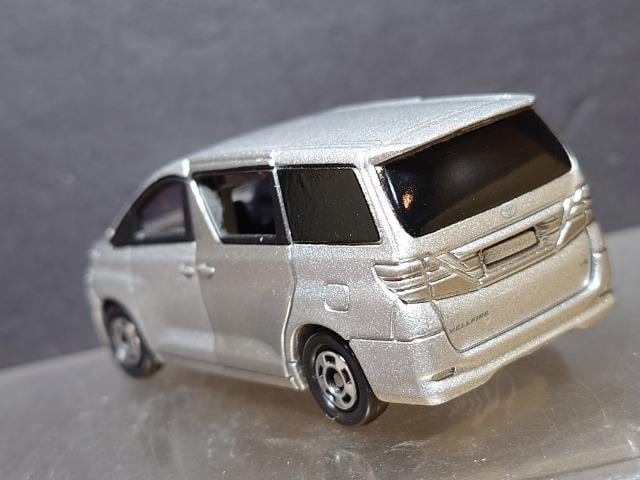 Ԕg~JSWg^ Ft@CA  zr[ 
