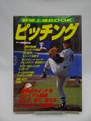 1903 싅BBOOKsb`O