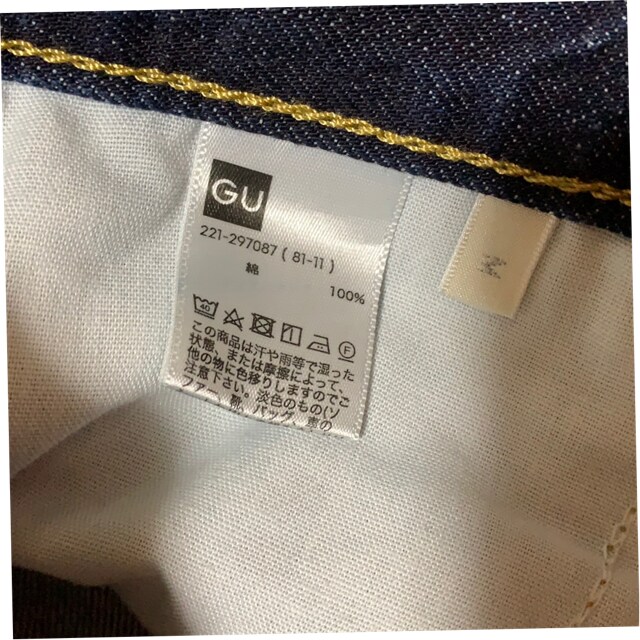 GU fj@i@MTCY(^O^)