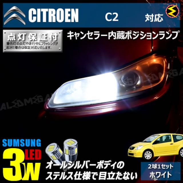 mLEDzVgG C2 A6KFU A6NFUn/LZ[3wSMD|WVv/zCg  /oCN
