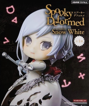 SINoALICE Spooky Deformed Snow White ߰ ̫ ɳ ܲ