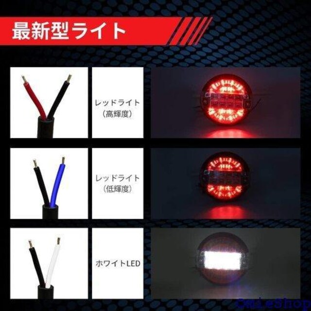 Aoling g[[e[ 12V24V e[ CrOƂđΉ NAXv ی^ EZbg 445  /oCN