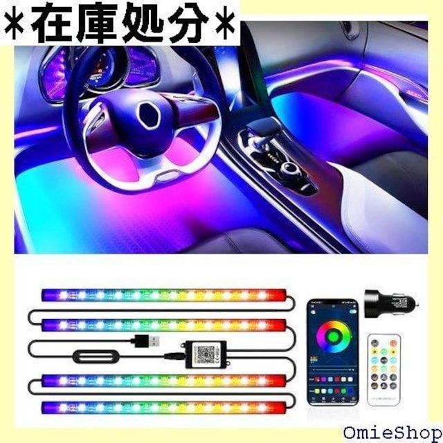 ԗpLEDe[vCg tbgCg v 12V ԓp y USB X}[gAvR 329  /oCN