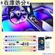 ԗpLEDe[vCg tbgCg v 12V ԓp y USB X}[gAvR 329
