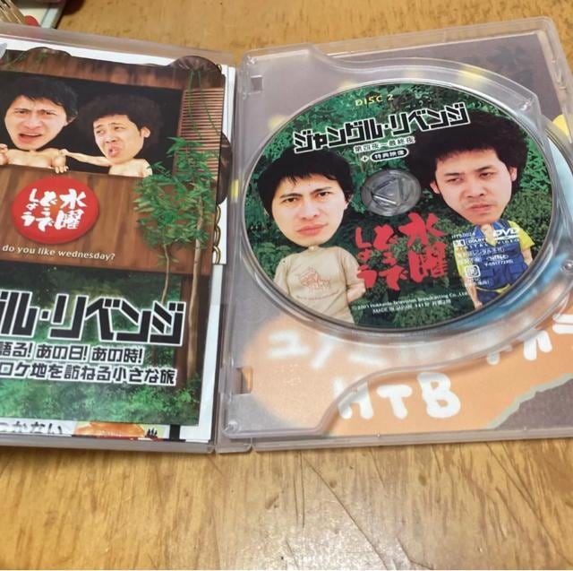 jǂł傤 DVD 6e WOxW  CD/DVD/rfI 