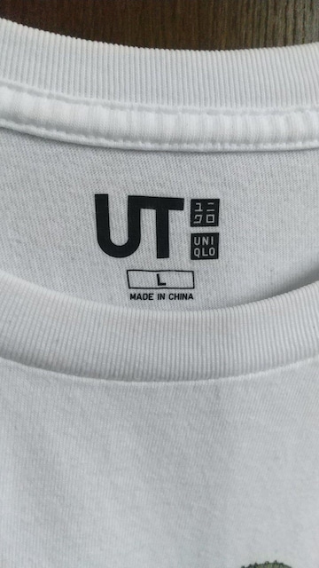 KAWS~UNIQLOR{TVc  jt@bV 
