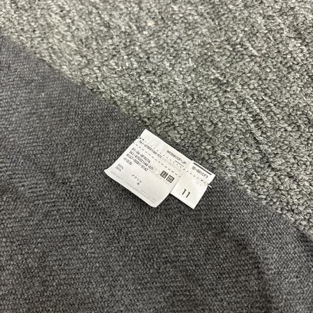  UNIQLO jN q[gebN}t[ 2Zbg  uh 