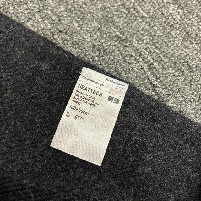 UNIQLO jN q[gebN}t[ 2Zbg  uh 