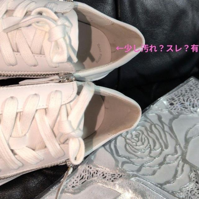 Gabor/K{[/Xj[J[/U[/_uWbp[/\LTCY 5/{TCY24.5cm/zCg/ACX/i  uh 
