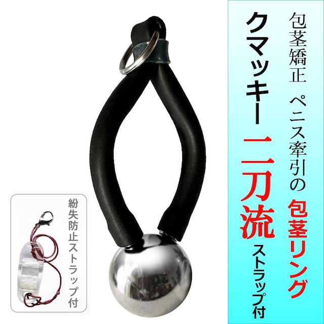 yjX  s  O N}bL[񓁗 TCY^ As    ق ObY Xgbvt RbN   wX/r[eB[ 