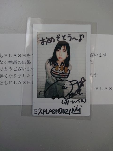 Ύ FLASH MTC`FL   ^gObY 