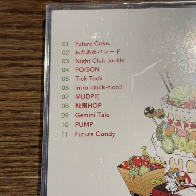 yYUC'ezFuture Cke  CD/DVD/rfI 