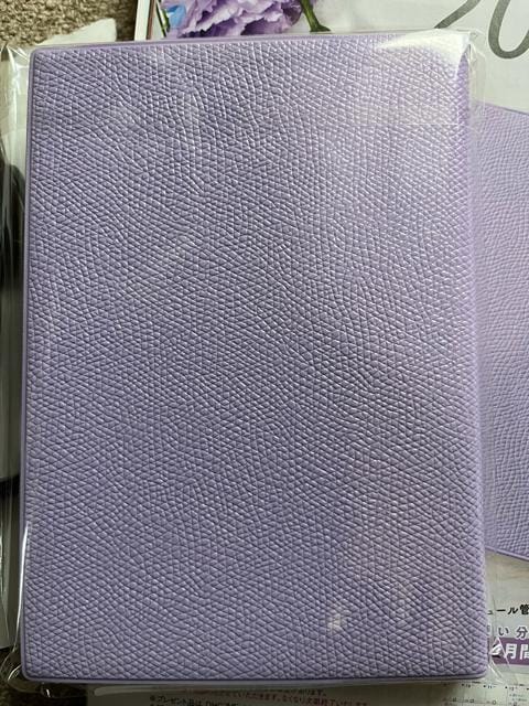DHC 2026 r[eB[蒠IViIJI񔄕iI  CeA/Ct 