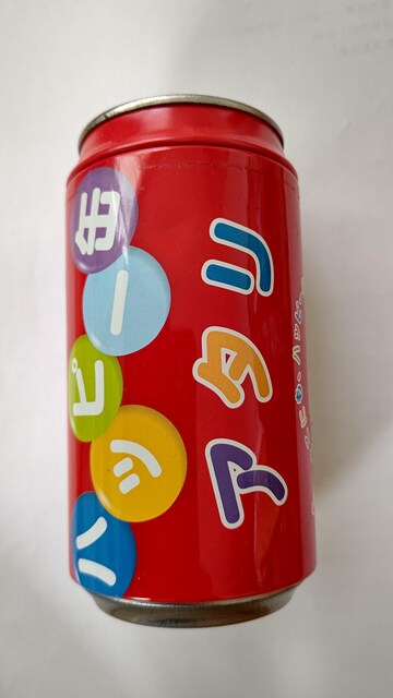 RJER[̃nbs[B  zr[ 