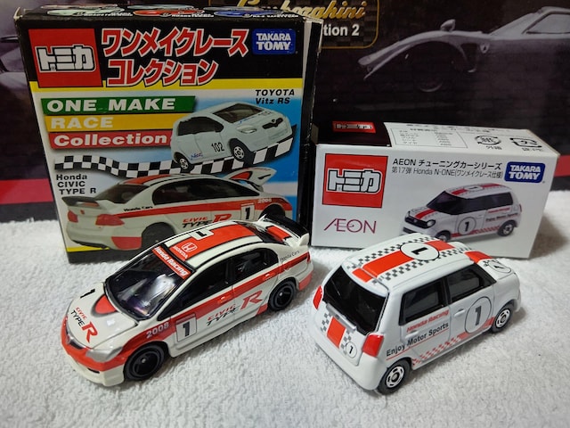  CN z_ VrbN ^Cvq #1  CI z_N-ONE #1   zr[ 