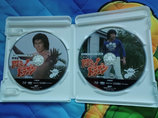 Blu-rayIhS@Ł@qcۏ