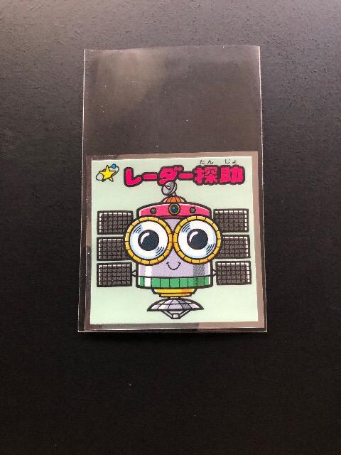 berbN}RUe/mn-SPWEE|_|T  zr[ 