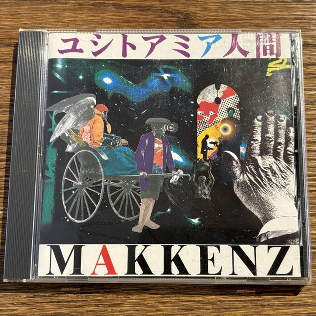 yMAKKENZzVgA~Al   CD/DVD/rfI 