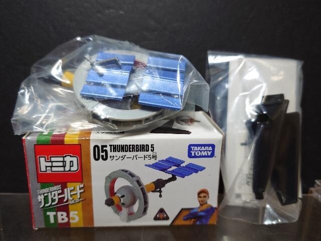 T_[o[hg~JsaTOTT_[o[hT