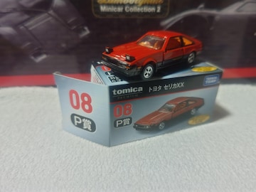7-11 ж2  жб  ضXX