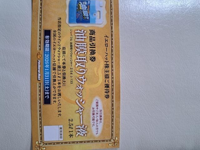 CG[nbgD300~~PO+EHbV[t  `Pbg/ 