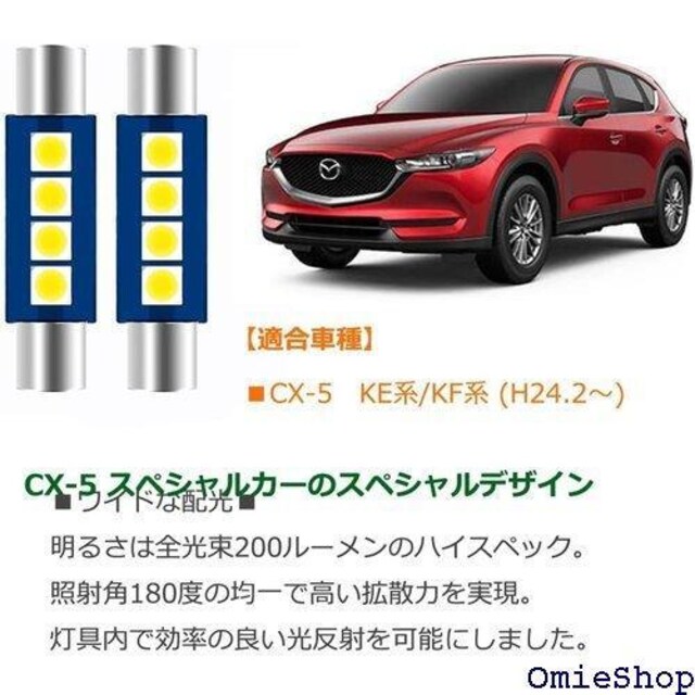}c_ CX-5 KEn/KFn Kp/ΉLEDoj AW/KE5FW/KF5P/KF2P/KFEPKp/Ή 449  /oCN
