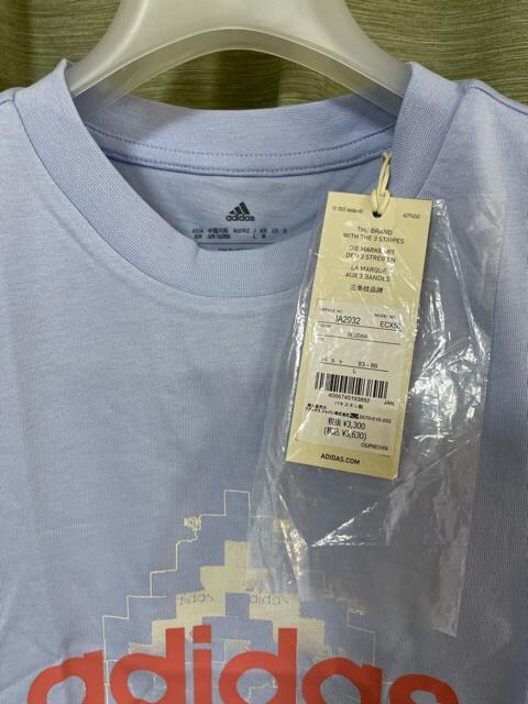 adidasAfB_XW WOVN OtBbNTVc u[@TCYL  uh 
