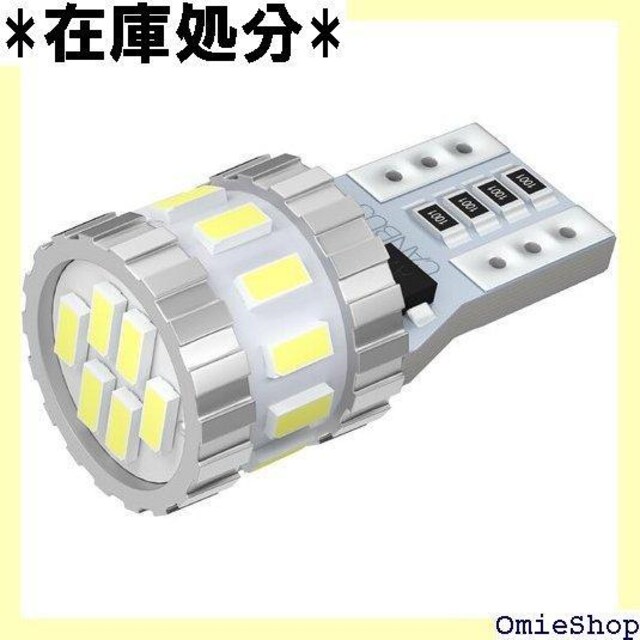 T10 LED zCg  LZ[ |W  LEDfq6000K DC12V 2.5W 1 333  /oCN