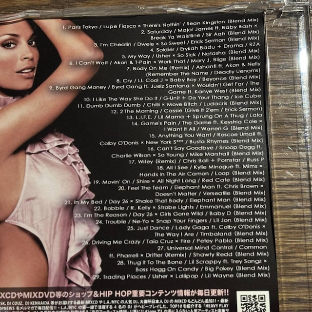yDJ _tzHotel Blendy vol.12  CD/DVD/rfI 